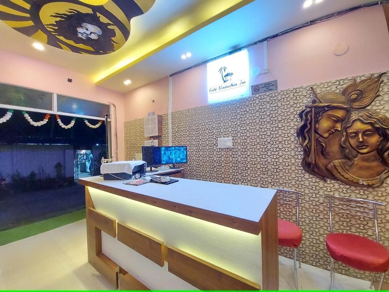 Hotel Hindusthan Inn Mandarmani Bagian luar foto