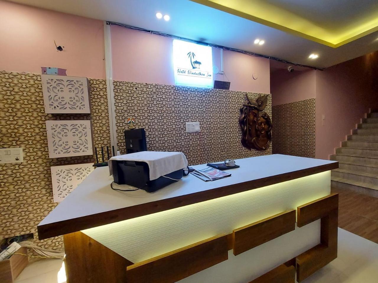 Hotel Hindusthan Inn Mandarmani Bagian luar foto